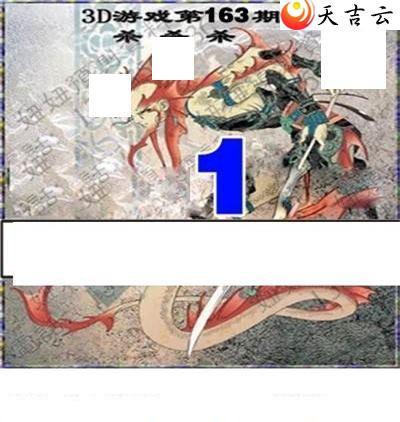 ����3d22163��ר��˵��ͼ��2