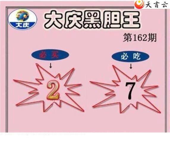 22162�ڴ���ڵ���ͼ��1