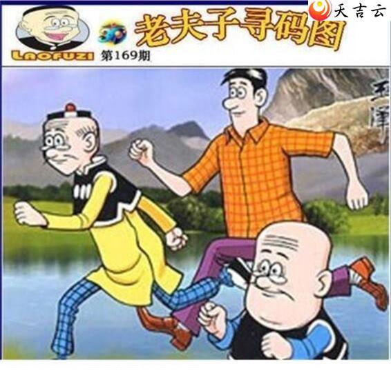 3d169���Ϸ���Ѱ��ͼ��1