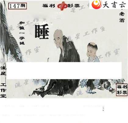 22147�����ǹ�����ͼ��3