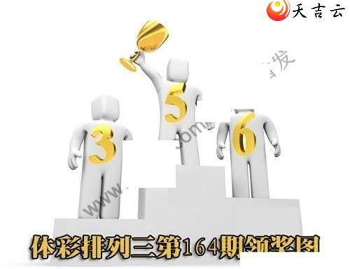 ����22164���콱ͼ��1