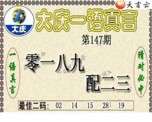 3d22147�ڴ���ڵ���ͼ��1