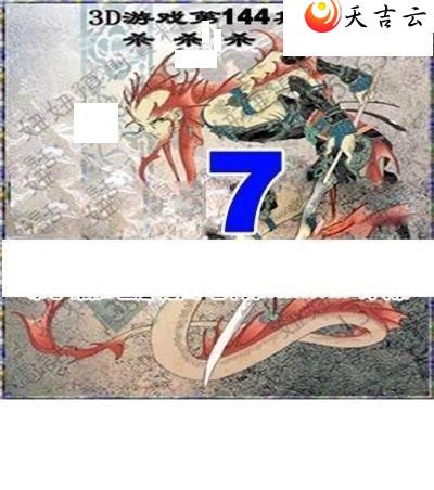 3d22144��ר��˵��ͼ��1