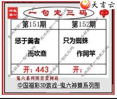 3d22152�ڹ�������ͼ��1