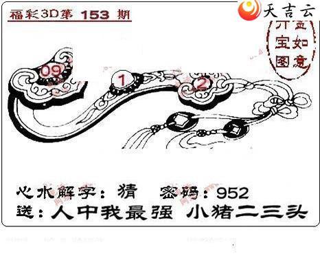 22153��ͼ��2