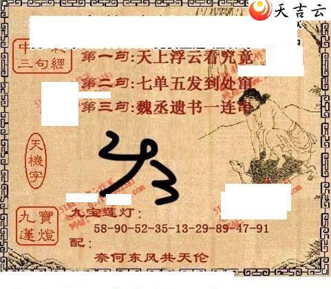 3d22161��ͼ��1