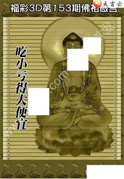 3d22153�ڷ�������ͼ��1