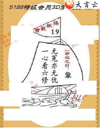 3d160��ͼ��3