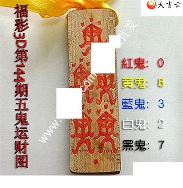 3d144������˲�ͼ��1