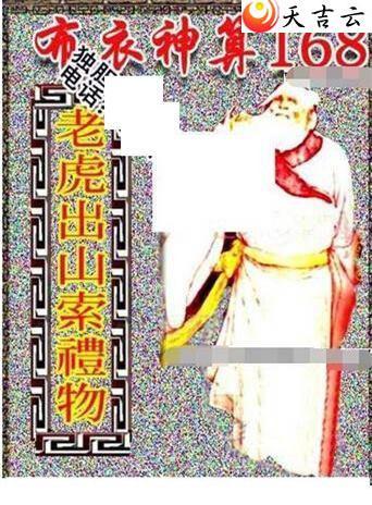 22168��������������ͼ��2