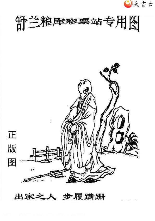 22155����峤����ͼ��2