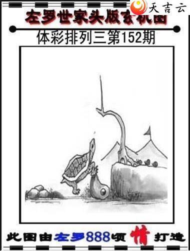 22152��������������ͼ��1