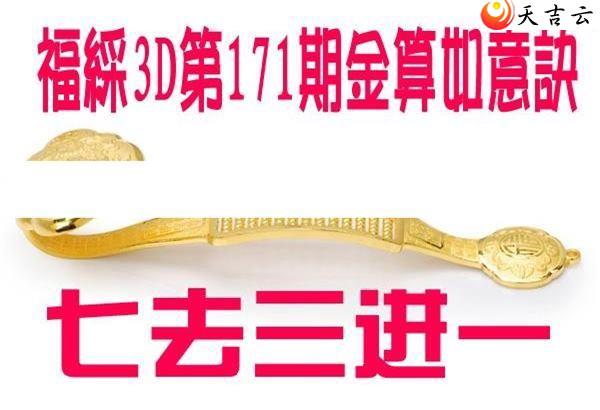 22171�ڽ��������ͼ��1