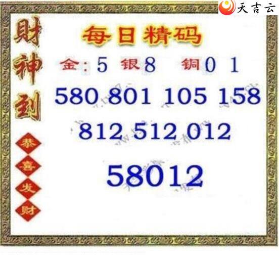 3d22168��ÿ�վ���ͼ��1