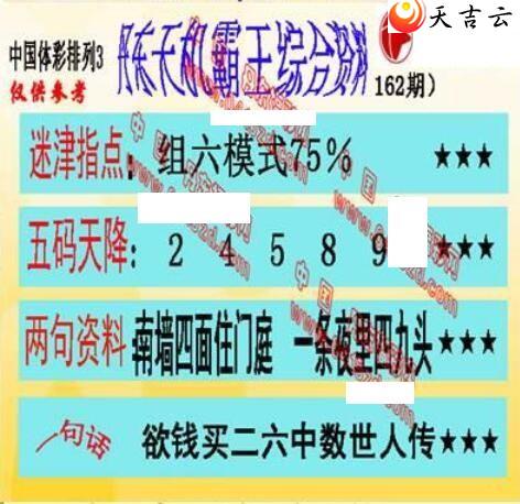 ������22162�ڵ����鵨ȫͼ��1