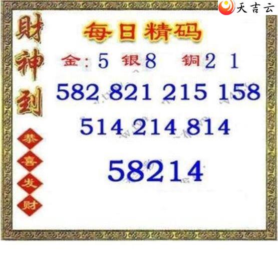 160��ÿ�վ���ͼ��1