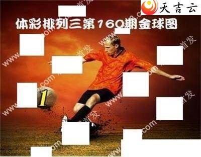 ����22160�ڽ������ͼ��1