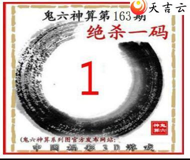 ����3d22163�ڹ�������ͼ��3