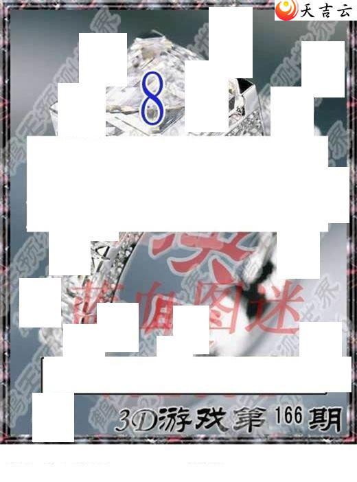 22166��ר��˵��ͼ��1