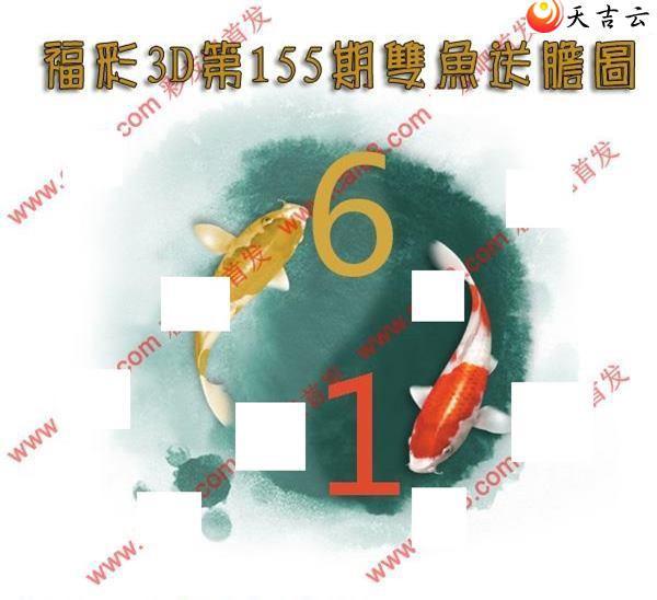 22155˫͵ͼ1