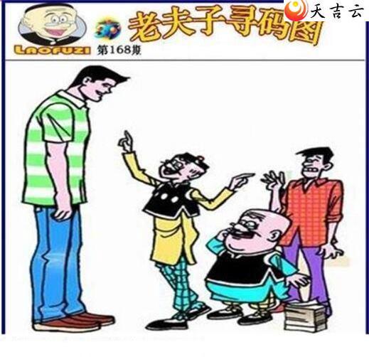 22168���Ϸ���Ѱ��ͼ��1