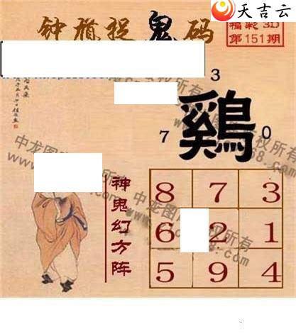 3d22151���湤����ͼ��1