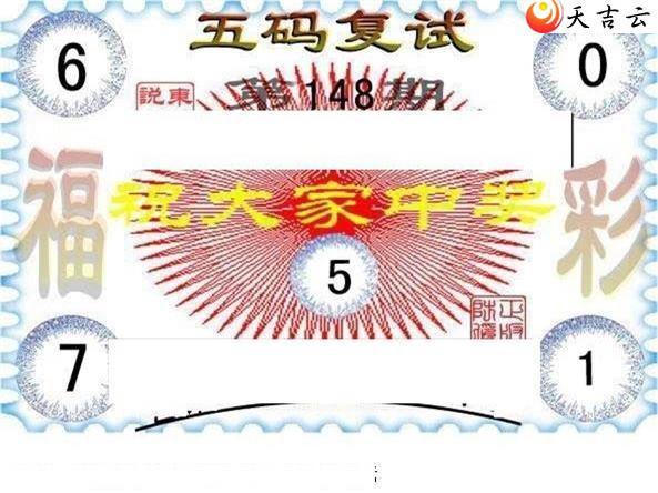 3d22148�ڶ���˵��ͼ��1