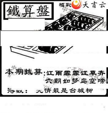 3d22153���湤����ͼ��3