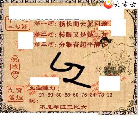 ����3d22167��ͼ��3