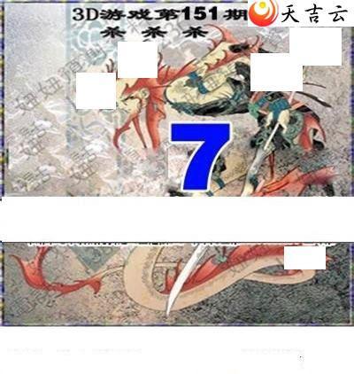 22151��ר��˵��ͼ��3