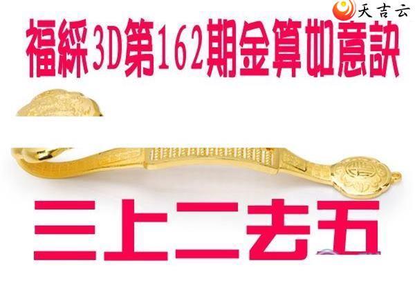 22162�ڽ��������ͼ��1