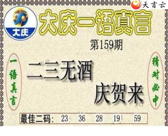 ����3d22159�ڴ���ڵ���ͼ��3