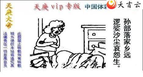 147��������ͼ��1