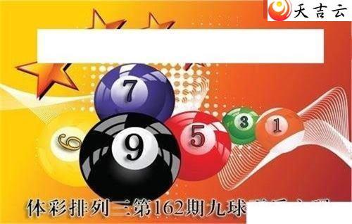 22162�ھ����������ͼ��1