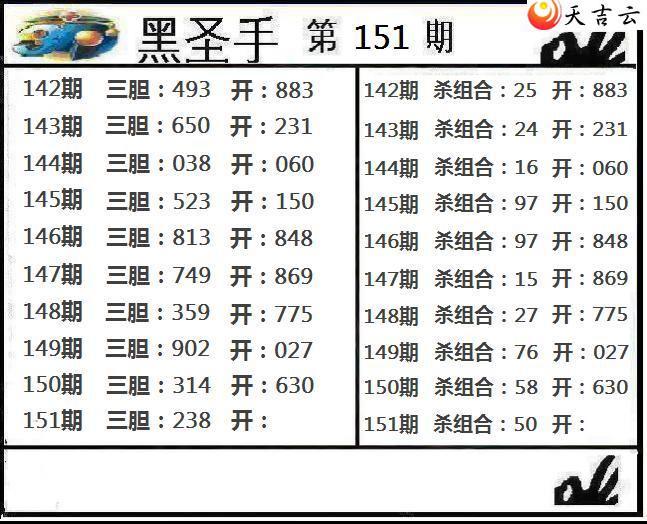 3d151�ں�sheng��ͼ��1