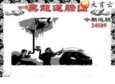 3d22159�ںڰ�ɭ��ͼ��2