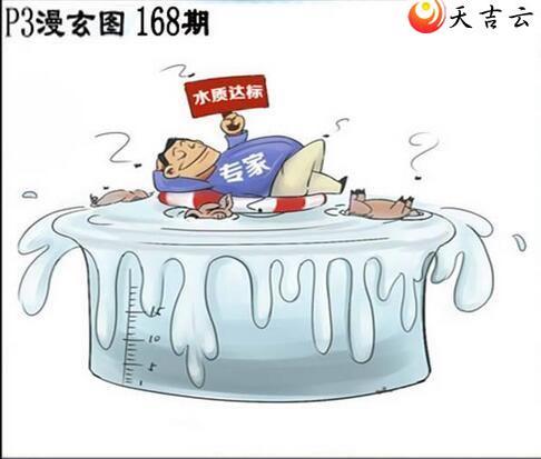 ������22168����������ͼ��3