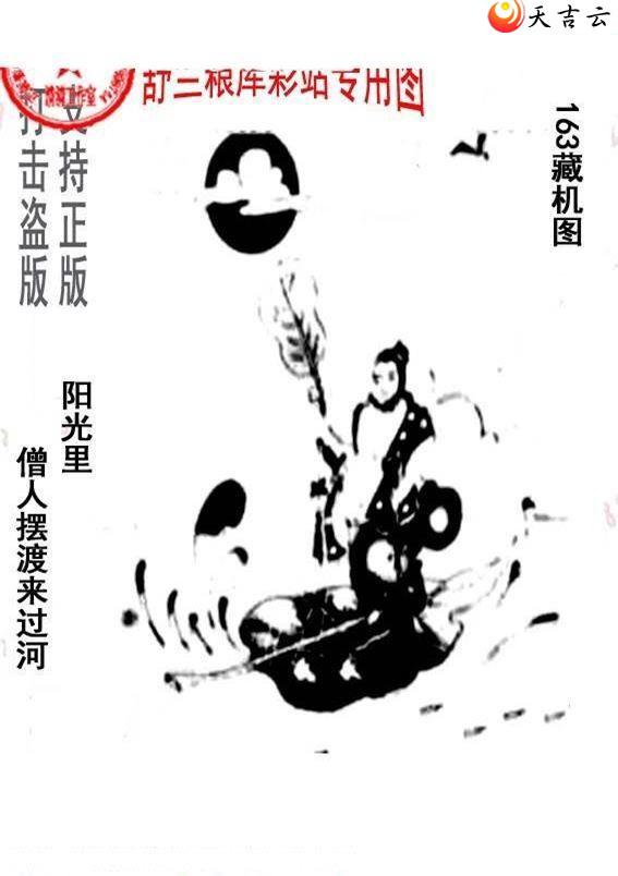 22163����峤����ͼ��1