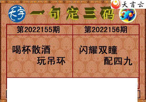 3d22156��������ֺ�ֵͼ��1