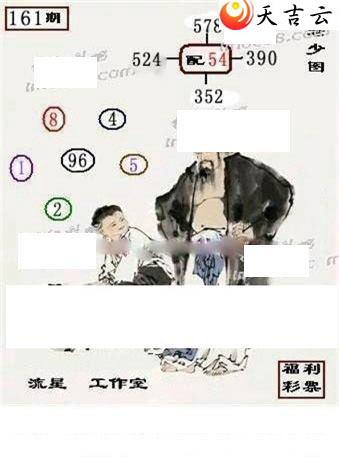 22161�����ǹ�����ͼ��1