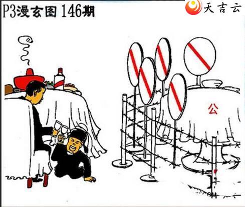 ������22146����������ͼ��3