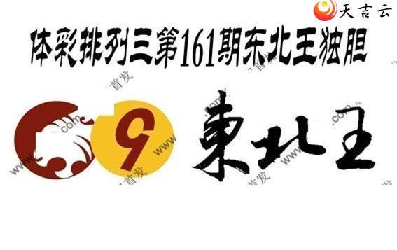 ����22161�ڶ���������ͼ��1