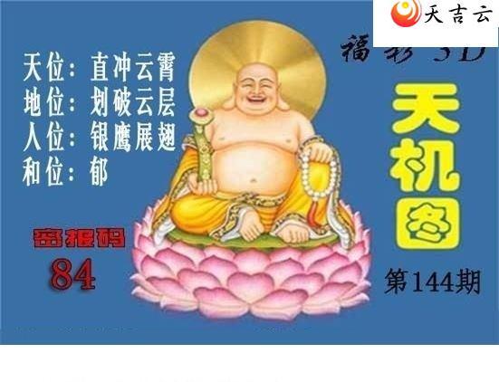 22144�ڱ������ͼ��1