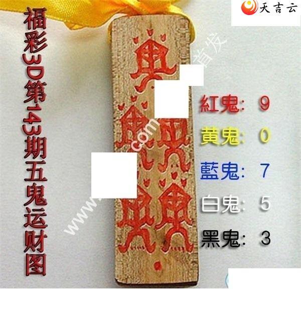 22143������˲�ͼ��1