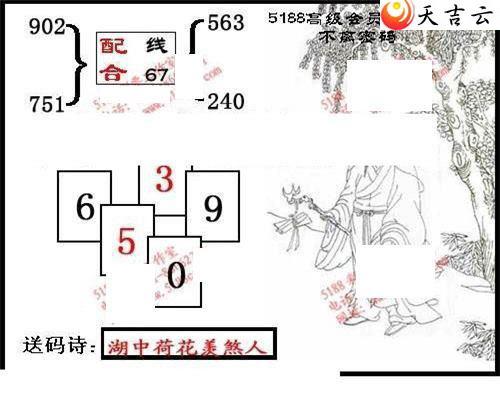 22157��ͼ��2