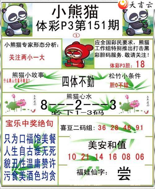 ����22151��С��èͼ��1