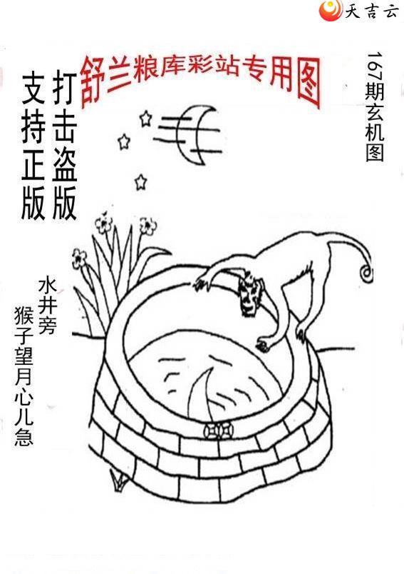 22167����峤����ͼ��1