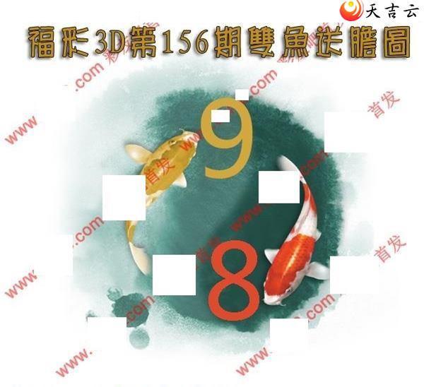 ����3d22156��˫���͵�ͼ��1