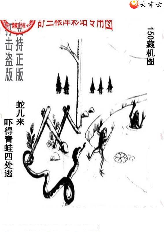 ����3d22150����峤����ͼ��2