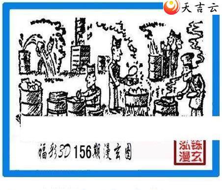 22156�ں���ͼ��2